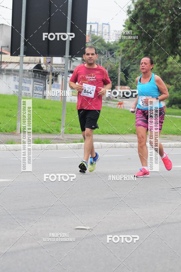 Buy your photos of the event8 Corrida da Virada Joseense on Fotop