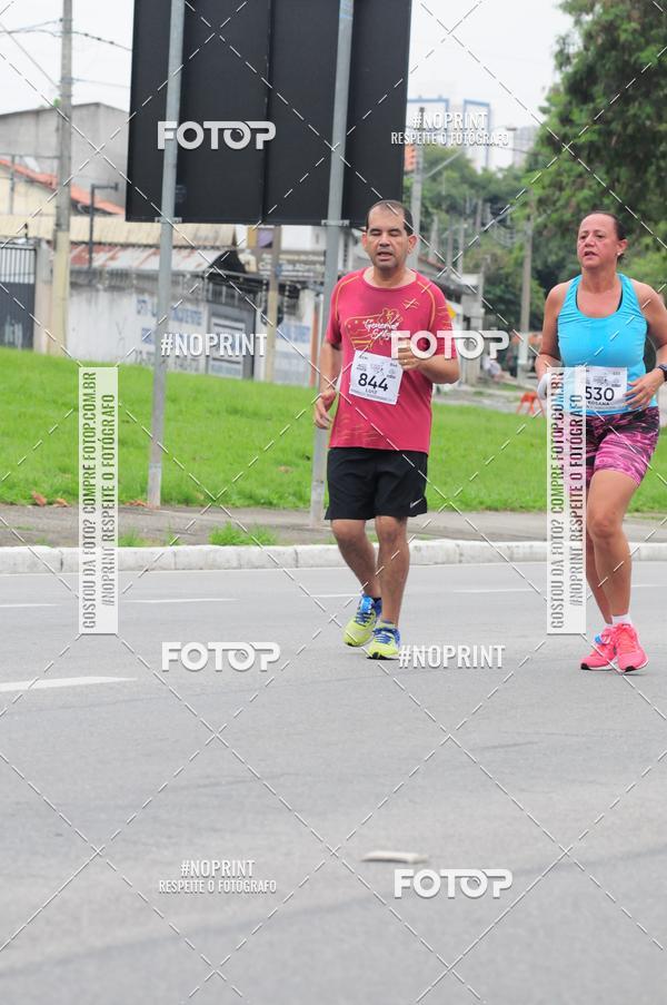 Buy your photos of the event8 Corrida da Virada Joseense on Fotop