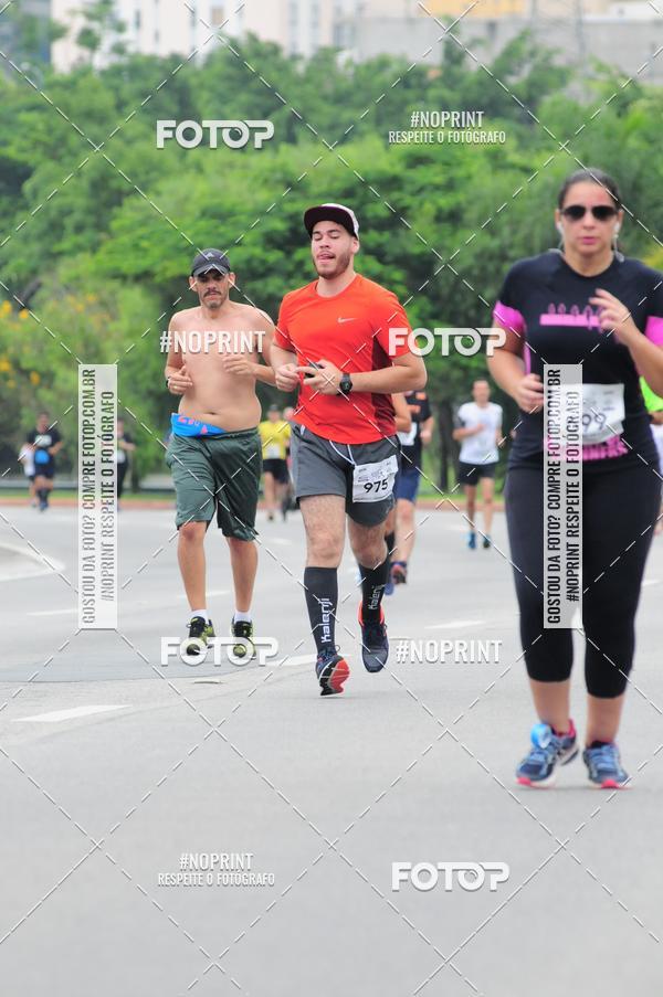 Buy your photos of the event8 Corrida da Virada Joseense on Fotop