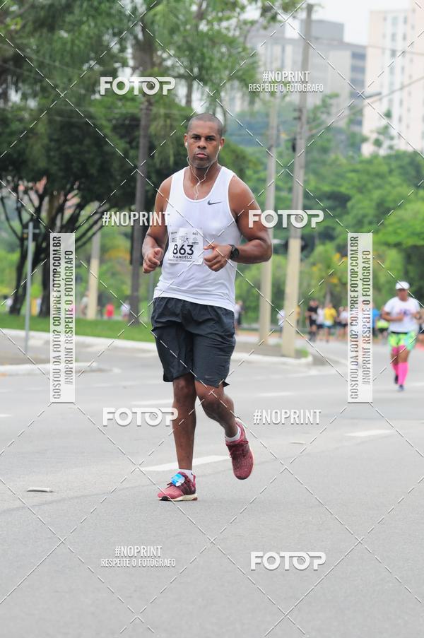 Buy your photos of the event8 Corrida da Virada Joseense on Fotop