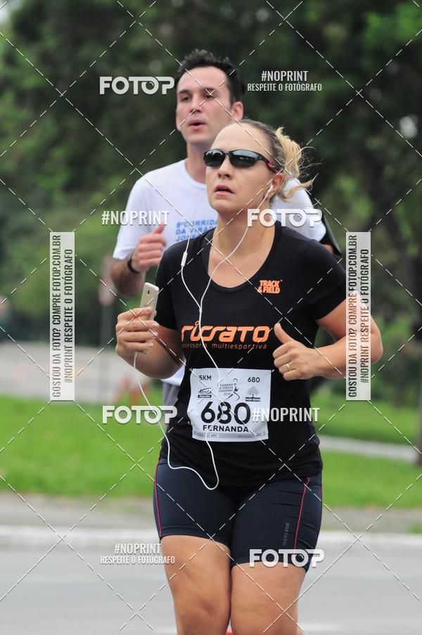 Buy your photos of the event8 Corrida da Virada Joseense on Fotop