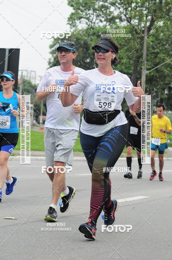 Buy your photos of the event8 Corrida da Virada Joseense on Fotop
