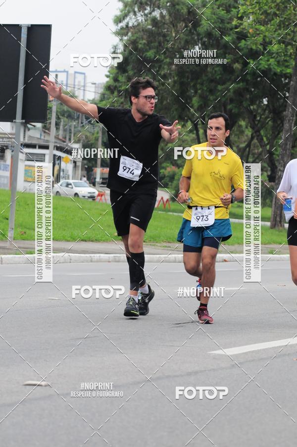 Buy your photos of the event8 Corrida da Virada Joseense on Fotop