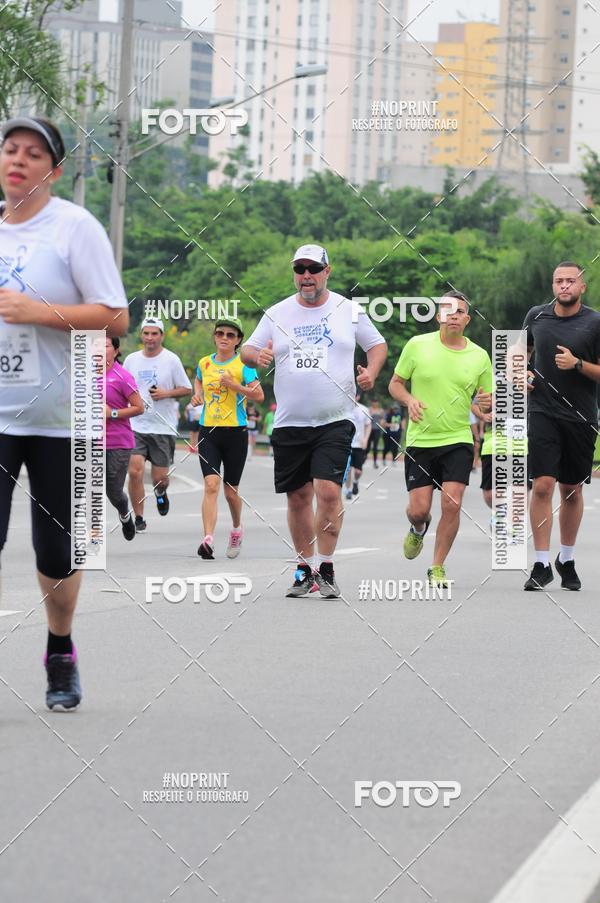 Buy your photos of the event8 Corrida da Virada Joseense on Fotop