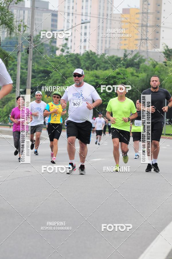 Buy your photos of the event8 Corrida da Virada Joseense on Fotop