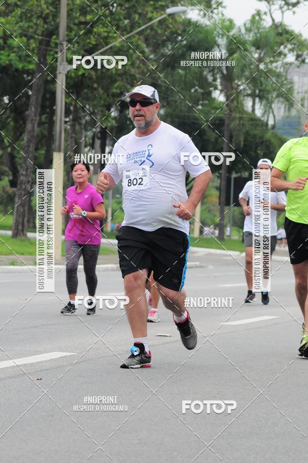 Buy your photos of the event8 Corrida da Virada Joseense on Fotop