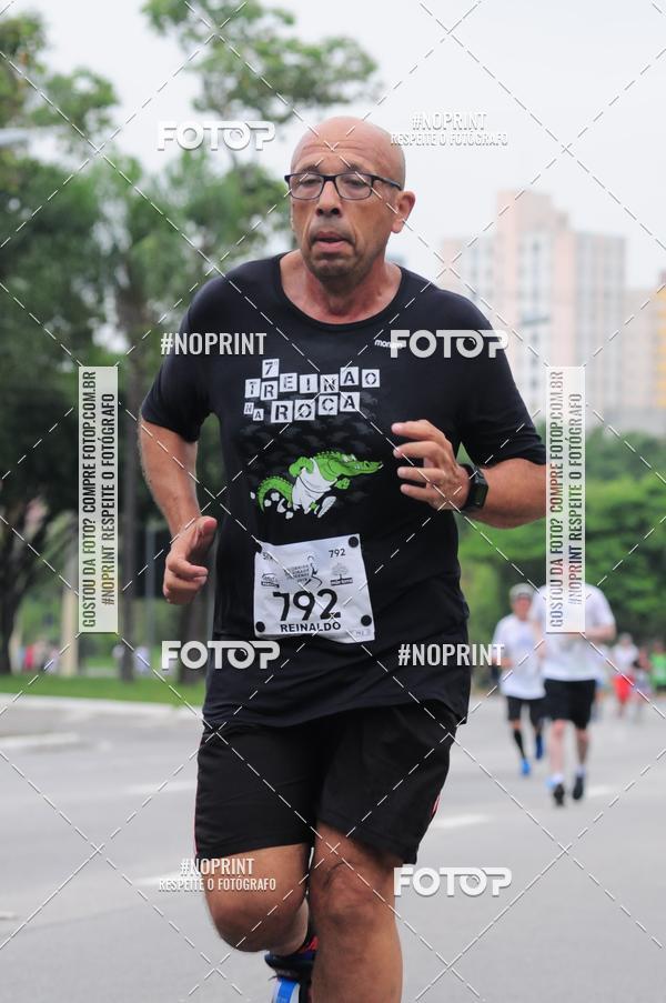Buy your photos of the event8 Corrida da Virada Joseense on Fotop