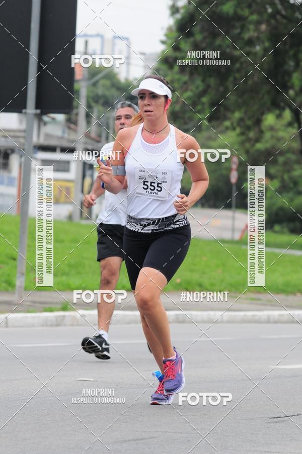 Buy your photos of the event8 Corrida da Virada Joseense on Fotop