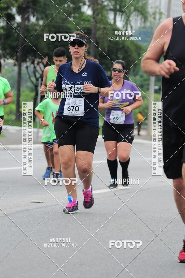 Buy your photos of the event8 Corrida da Virada Joseense on Fotop