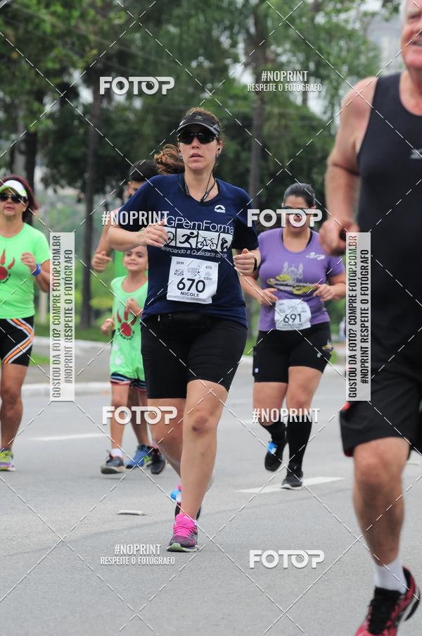 Buy your photos of the event8 Corrida da Virada Joseense on Fotop