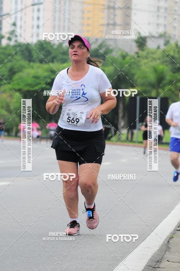 Buy your photos of the event8 Corrida da Virada Joseense on Fotop