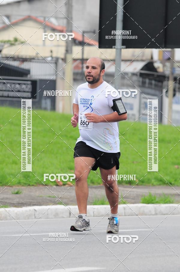 Buy your photos of the event8 Corrida da Virada Joseense on Fotop