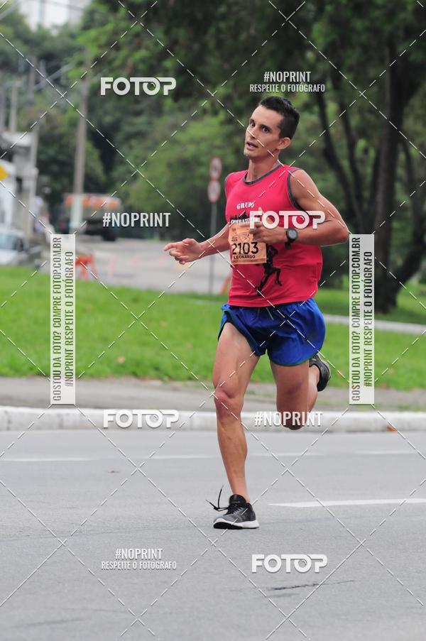 Buy your photos of the event8 Corrida da Virada Joseense on Fotop