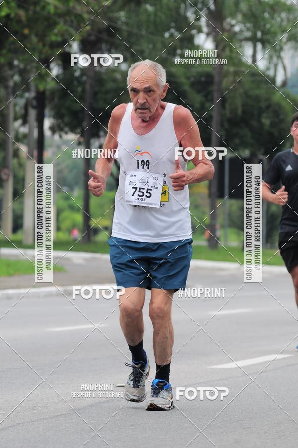 Buy your photos of the event8 Corrida da Virada Joseense on Fotop