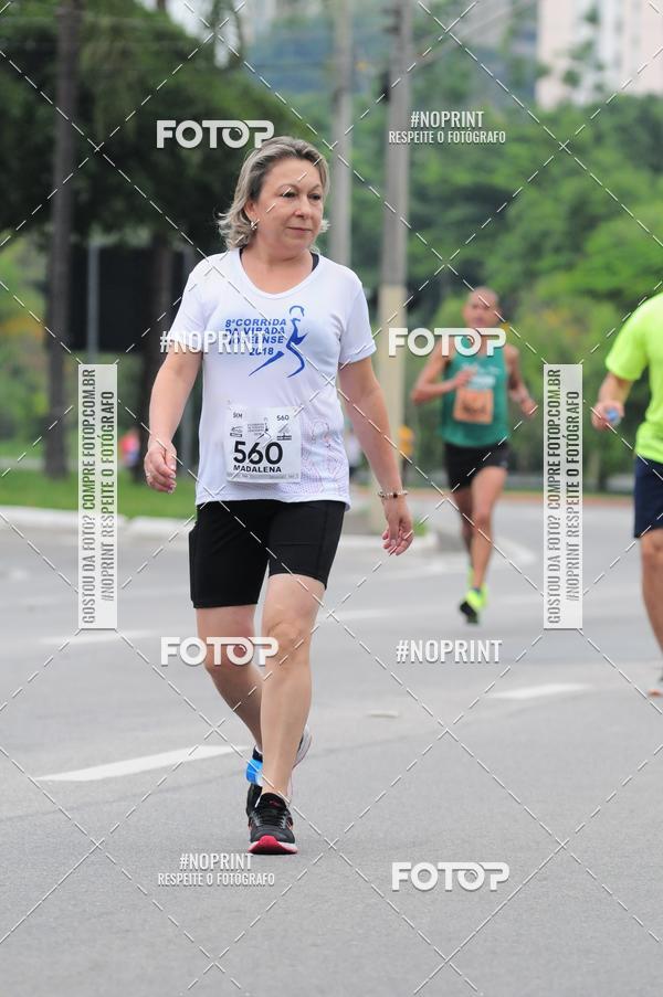 Buy your photos of the event8 Corrida da Virada Joseense on Fotop