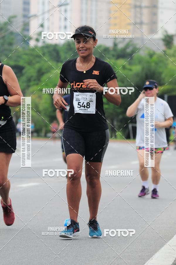 Buy your photos of the event8 Corrida da Virada Joseense on Fotop