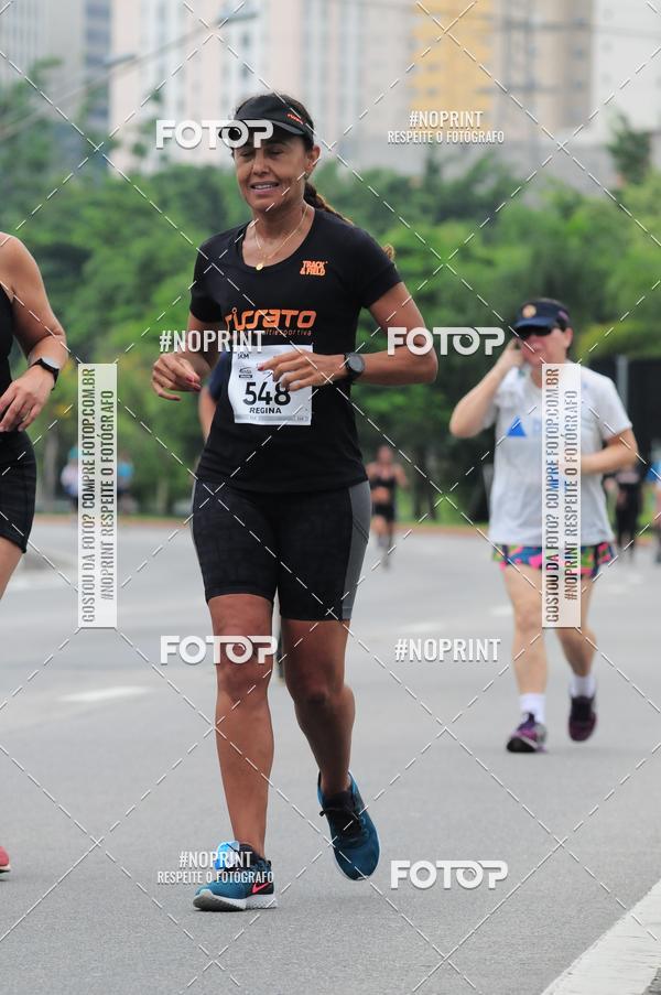 Buy your photos of the event8 Corrida da Virada Joseense on Fotop