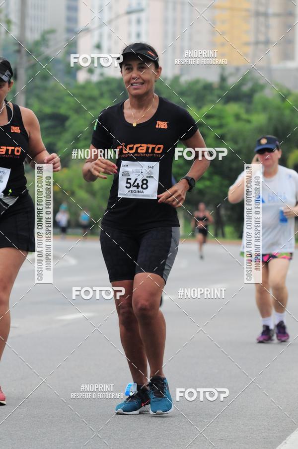 Buy your photos of the event8 Corrida da Virada Joseense on Fotop