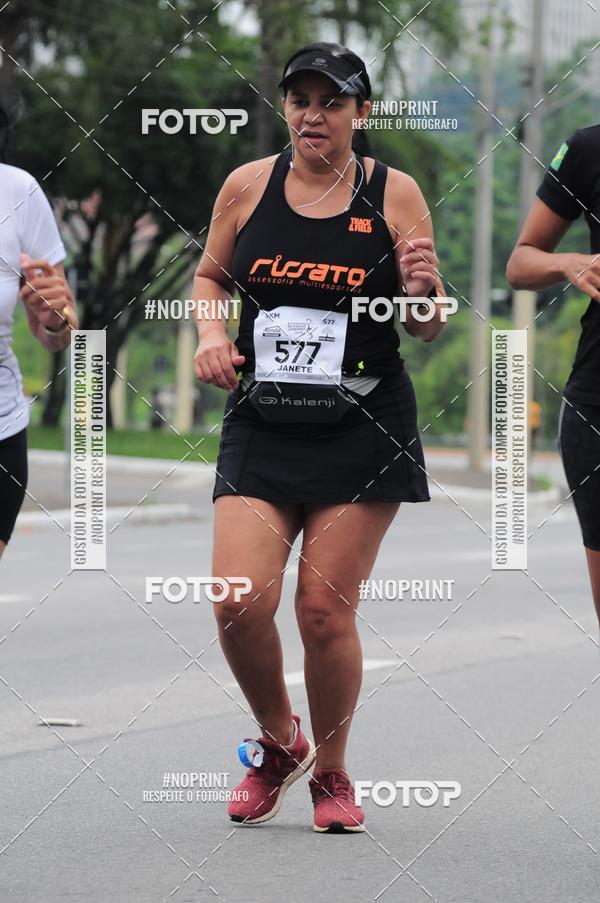Buy your photos of the event8 Corrida da Virada Joseense on Fotop