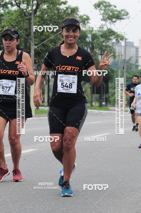 Buy your photos of the event8 Corrida da Virada Joseense on Fotop