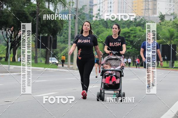 Buy your photos of the event8 Corrida da Virada Joseense on Fotop
