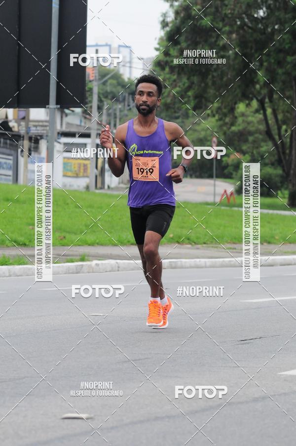 Buy your photos of the event8 Corrida da Virada Joseense on Fotop