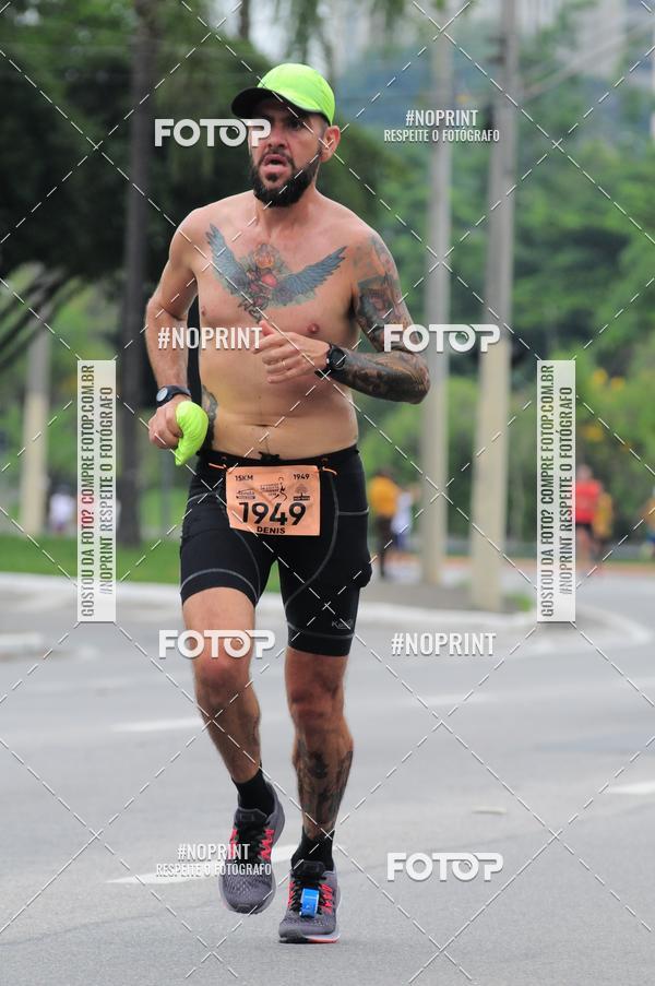 Buy your photos of the event8 Corrida da Virada Joseense on Fotop