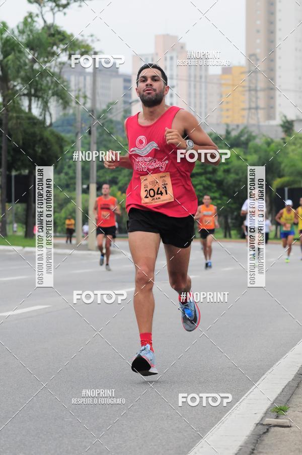 Buy your photos of the event8 Corrida da Virada Joseense on Fotop