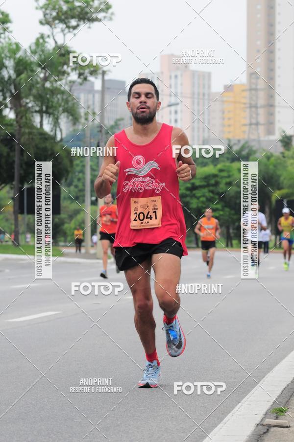Buy your photos of the event8 Corrida da Virada Joseense on Fotop