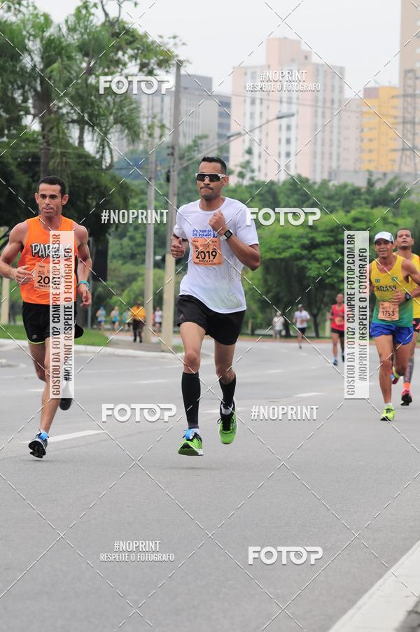 Buy your photos of the event8 Corrida da Virada Joseense on Fotop