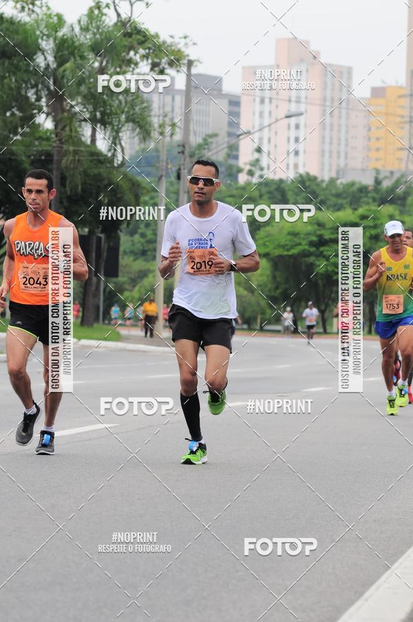 Buy your photos of the event8 Corrida da Virada Joseense on Fotop