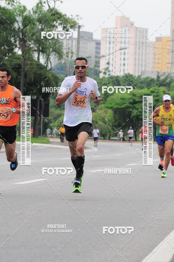 Buy your photos of the event8 Corrida da Virada Joseense on Fotop
