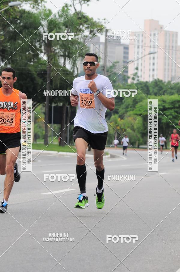 Buy your photos of the event8 Corrida da Virada Joseense on Fotop