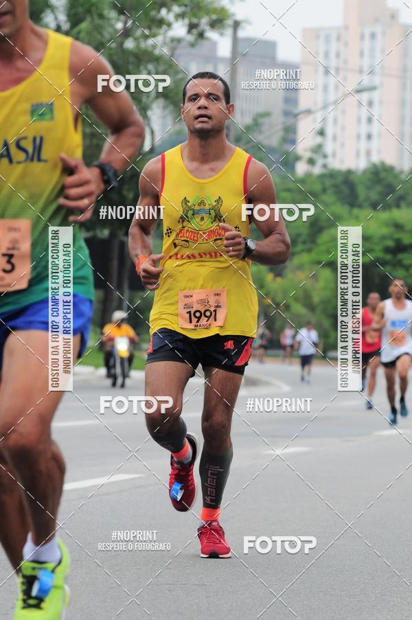Buy your photos of the event8 Corrida da Virada Joseense on Fotop