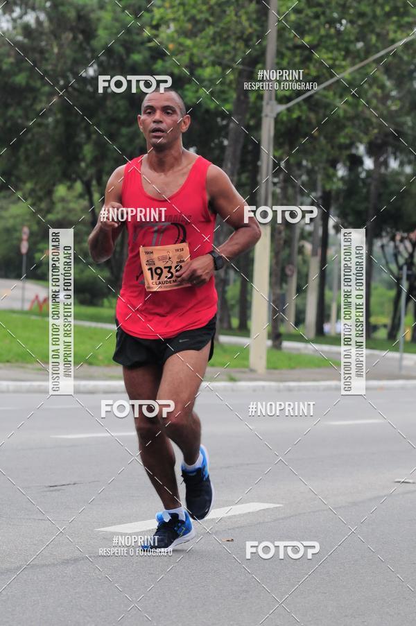Buy your photos of the event8 Corrida da Virada Joseense on Fotop