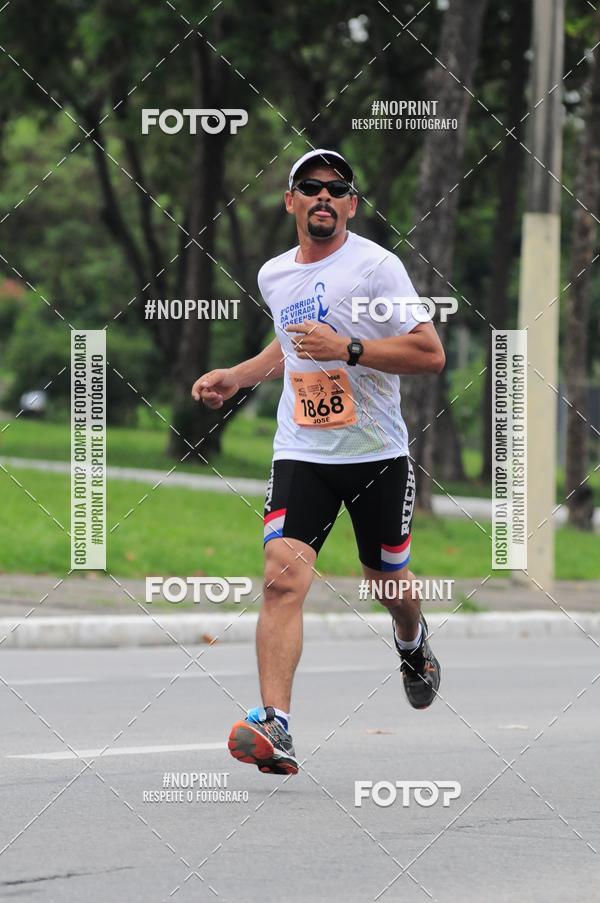 Buy your photos of the event8 Corrida da Virada Joseense on Fotop