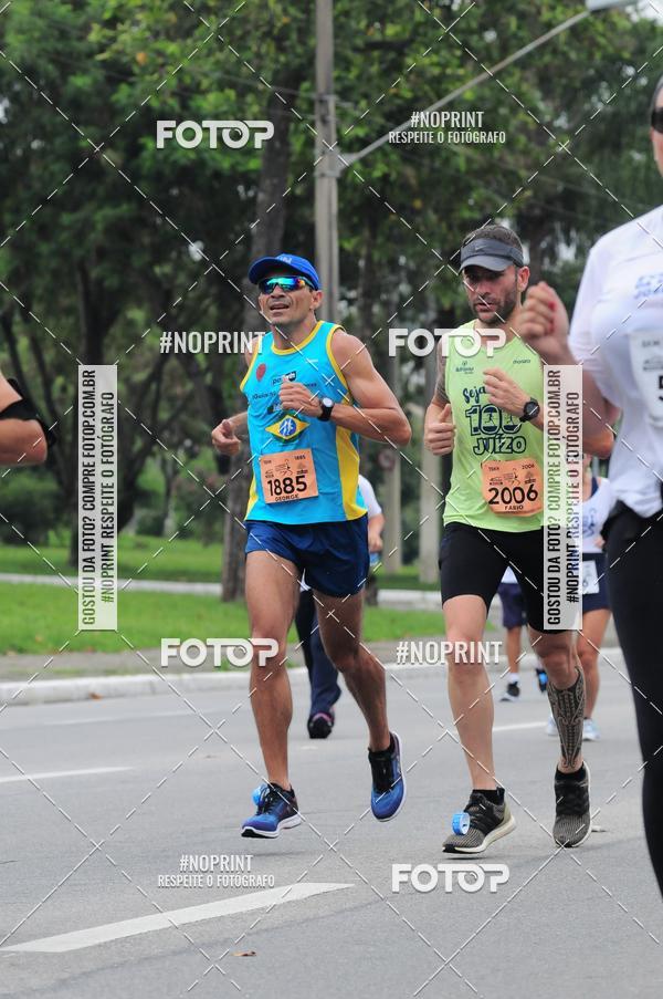 Buy your photos of the event8 Corrida da Virada Joseense on Fotop