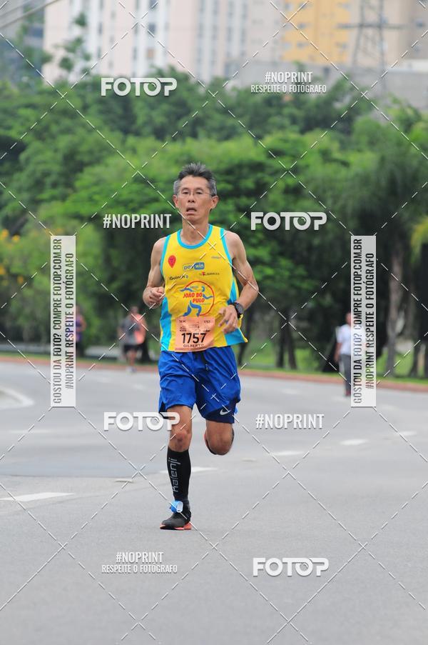 Buy your photos of the event8 Corrida da Virada Joseense on Fotop