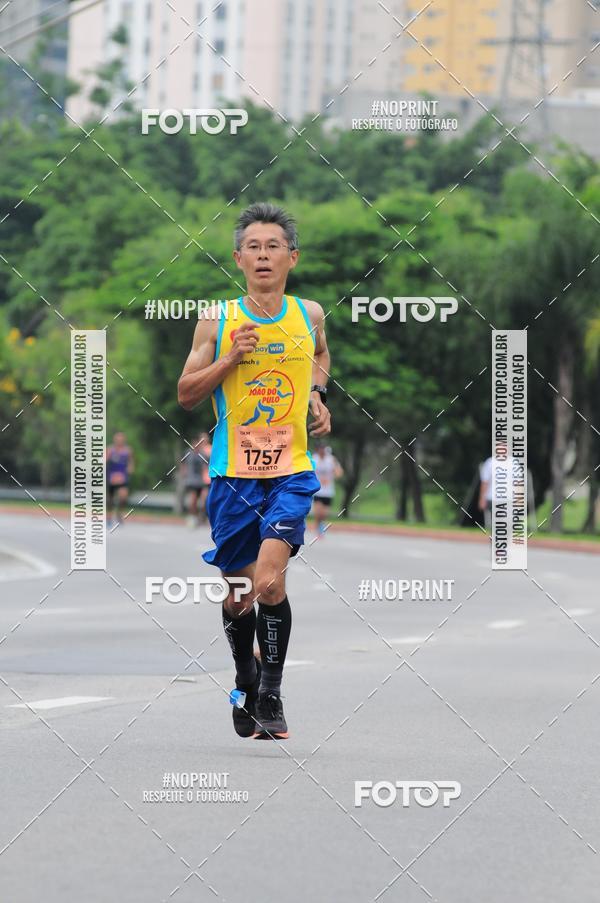 Buy your photos of the event8 Corrida da Virada Joseense on Fotop