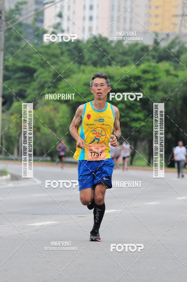 Buy your photos of the event8 Corrida da Virada Joseense on Fotop