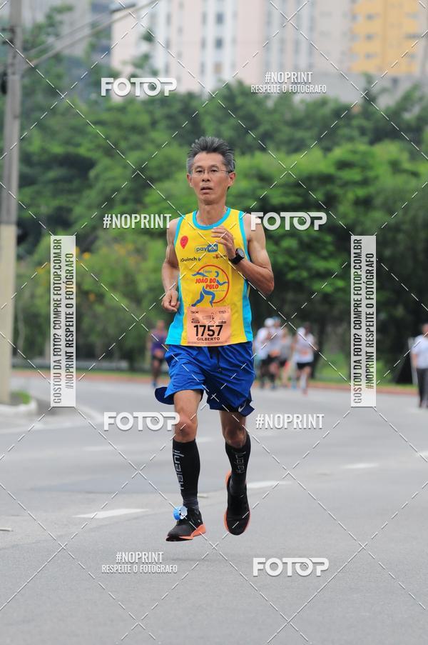 Buy your photos of the event8 Corrida da Virada Joseense on Fotop