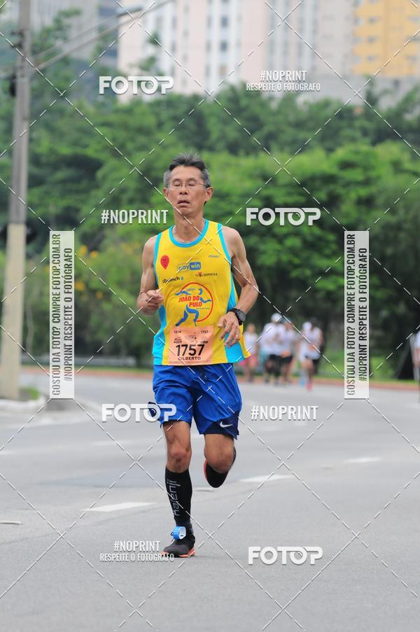 Buy your photos of the event8 Corrida da Virada Joseense on Fotop