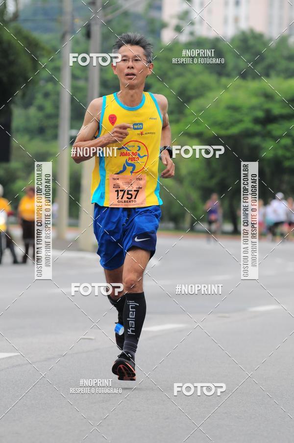 Buy your photos of the event8 Corrida da Virada Joseense on Fotop