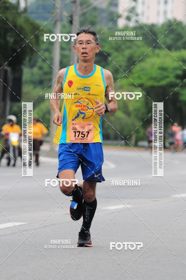 Buy your photos of the event8 Corrida da Virada Joseense on Fotop