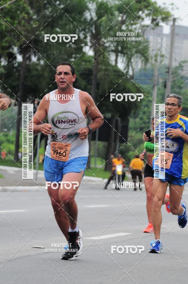 Buy your photos of the event8� Corrida da Virada Joseense on Fotop
