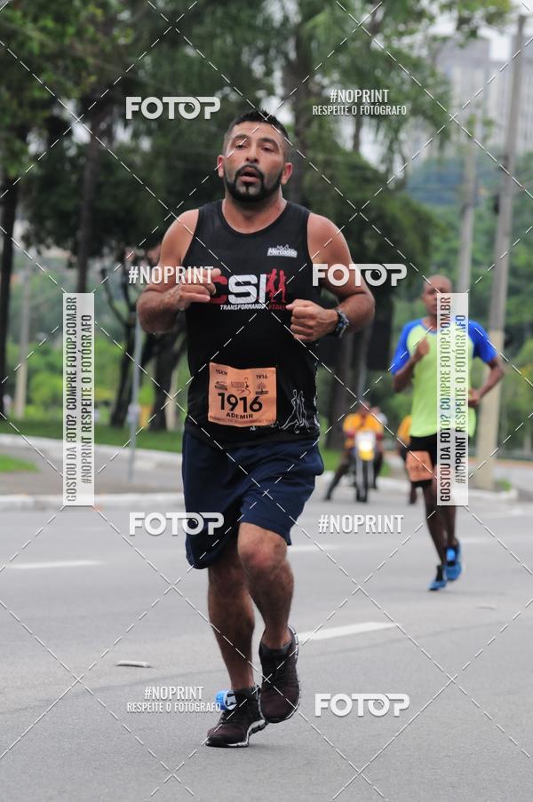 Buy your photos of the event8� Corrida da Virada Joseense on Fotop
