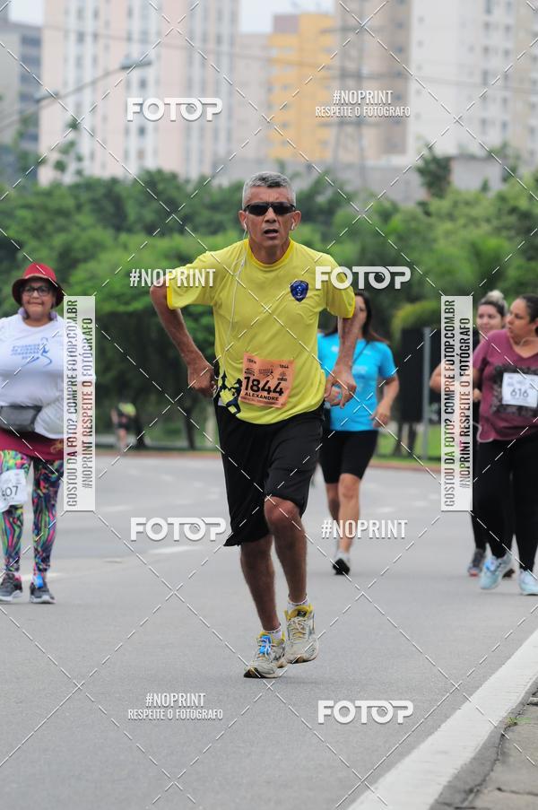Buy your photos of the event8� Corrida da Virada Joseense on Fotop