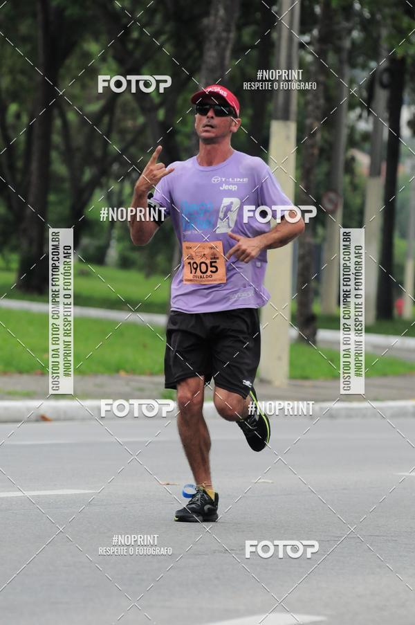 Buy your photos of the event8� Corrida da Virada Joseense on Fotop
