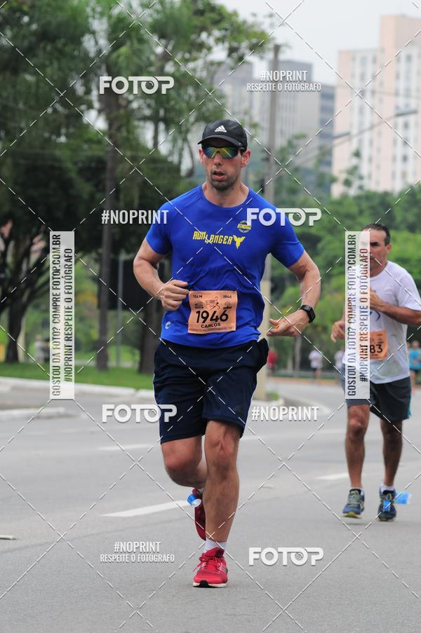 Buy your photos of the event8� Corrida da Virada Joseense on Fotop