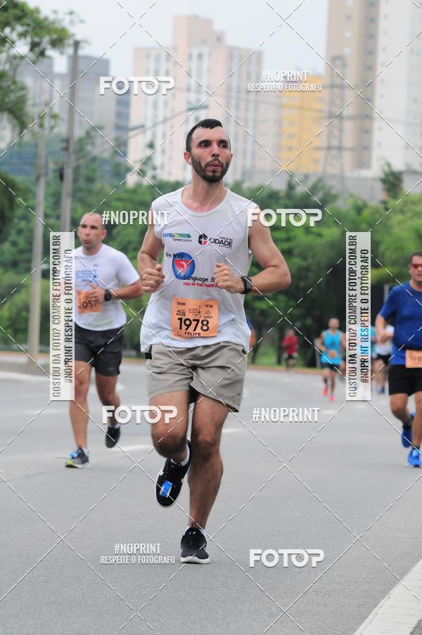 Buy your photos of the event8� Corrida da Virada Joseense on Fotop
